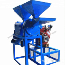 Diesel Auto Rice Mill Machine With Diesel Engine